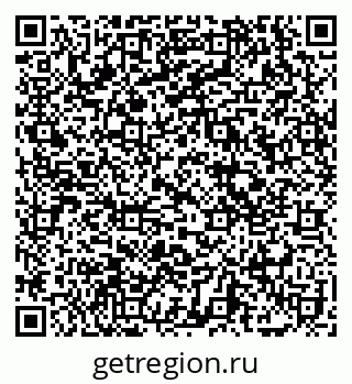 79069175800