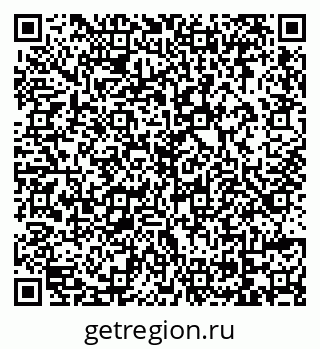 79069175808