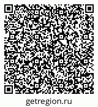 79069175810