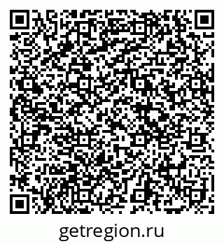 79069175825