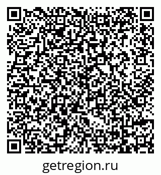 79069175840