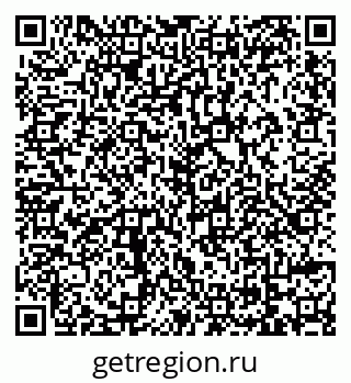 79069175841