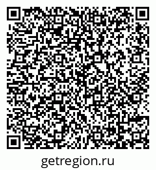 79069175844