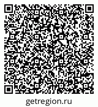 79069175848