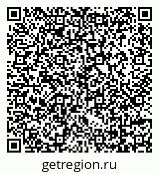 79069175850