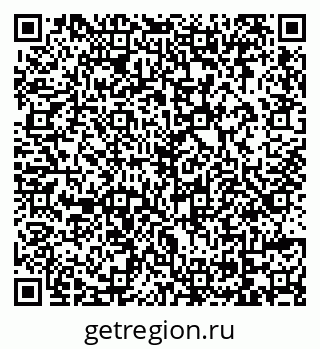 79069175858