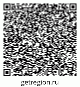 79069175861
