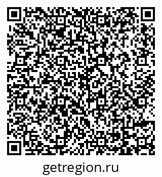 79069175864