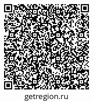 79069175865