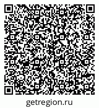 79069175866