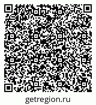 79069175867