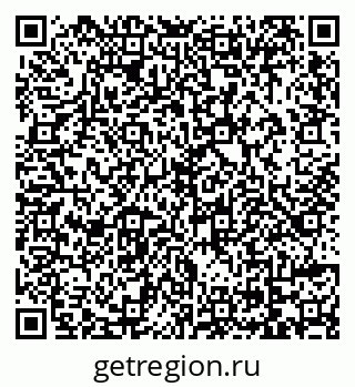 79069175869