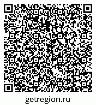 79069175870