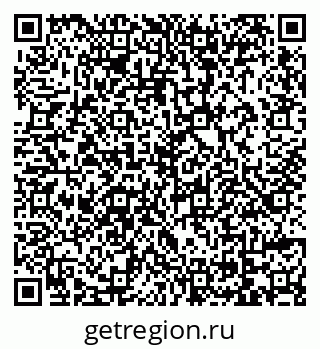 79069175871