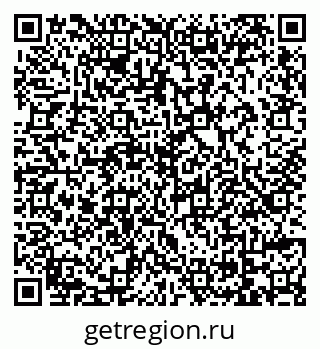 79069175873