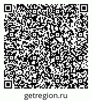 79069175888