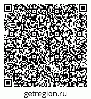 79069175900