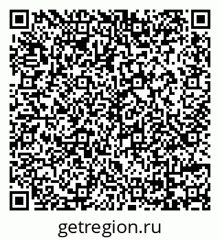 79069175912