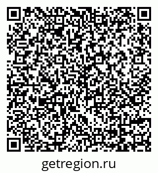 79069175921