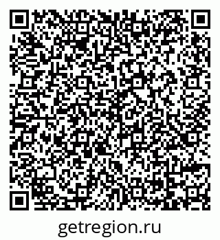 79069175932