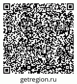 79069175938