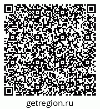 79069175939