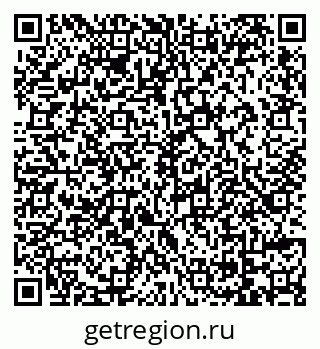 79069175943