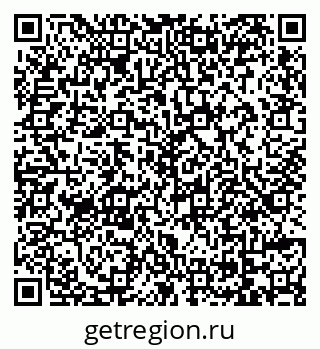 79069175952