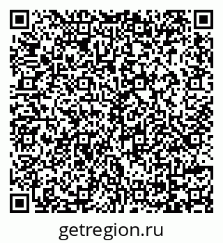 79069175970