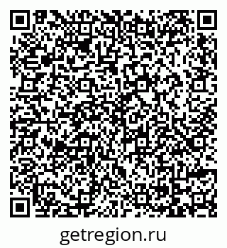 79069175973