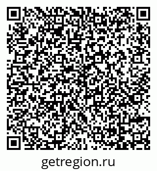 79069175974