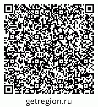 79069175985