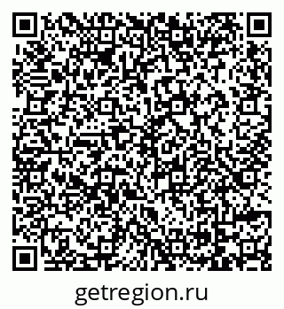 79069175992