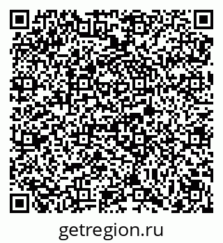 79069176000