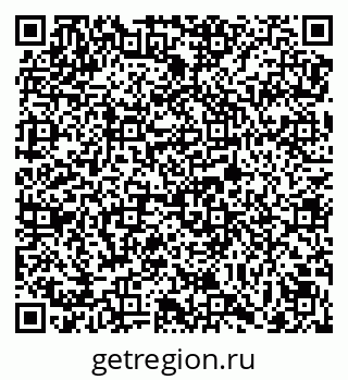 79069176001