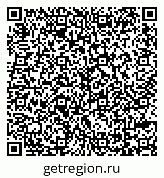 79069176006