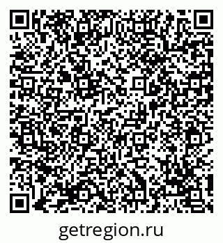 79069176010