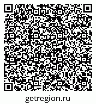 79069176018