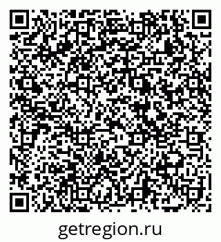 79069176043