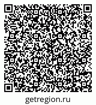 79069176044