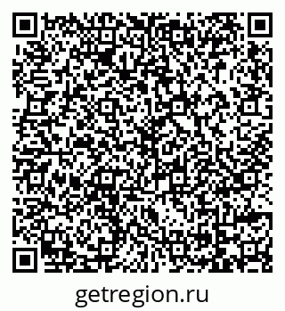 79069176050