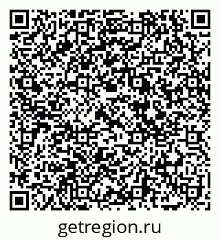 79069176068