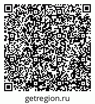79069176070