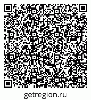 79069176074