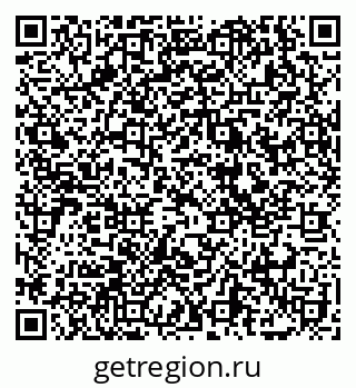 79069176076