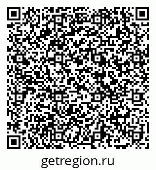 79069176086