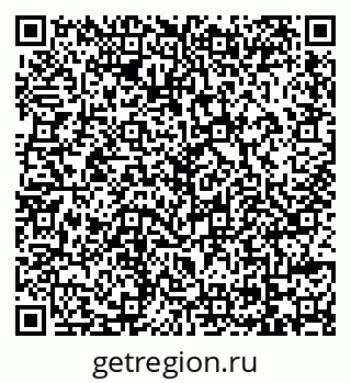 79069176097