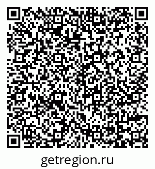 79069176112