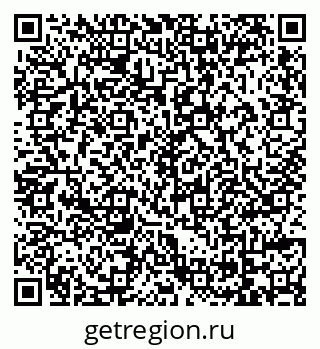 79069176117