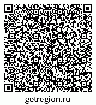 79069176130